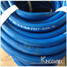 5/16" High Temperature High Pressure Colorful Rubber Oxygen Hose Pipe